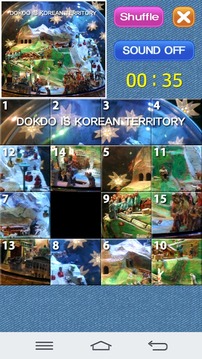 Dokdo Puzzle游戲截圖4