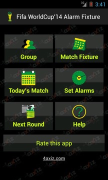 World Cup14 Fixture Alarm游戲截圖1