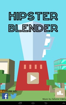 Hipster Blender游戲截圖4