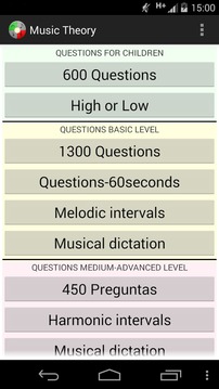 Preguntas Teoría Musical游戲截圖1
