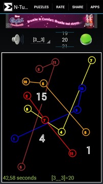 Sigma Math Puzzle游戲截圖3