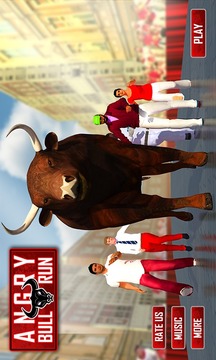 Angry Bull Run 3D simulator游戲截圖1