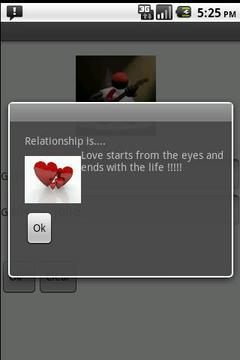 Love Game游戲截圖1