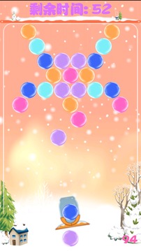 雪中泡泡龍游戲截圖4