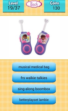 Doc Toys Quiz游戲截圖1