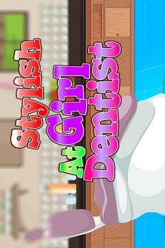 Stylish Girl At Dentist游戲截圖1