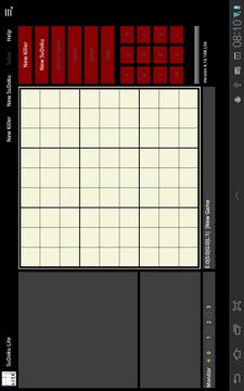 PCDB SuDoku Lite游戲截圖5