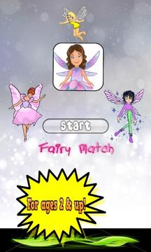 Free Fairy Game For Girls游戲截圖1