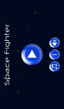 Space Fighter游戲截圖1