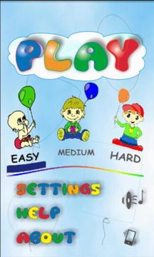 Balloons Shapes for Kids游戲截圖1