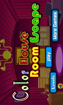 Color House Room Escape Game游戲截圖1