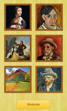 Art Memory Game Lite游戲截圖3