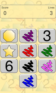 MSG - Memory Sequence Game游戲截圖4