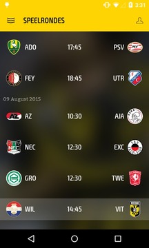 VITESSE LIVE游戲截圖3