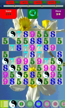 More Than A Number游戲截圖3