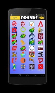 Sg Logo Quiz游戲截圖1