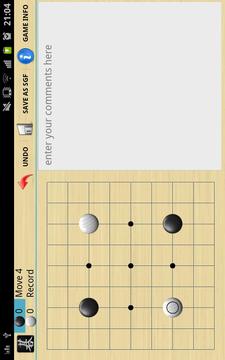 Gobandroid HD A.I. GnuGo游戲截圖1