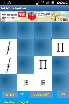 Memory Game - Math Symbols游戲截圖4