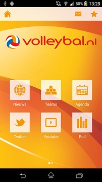 Volleybal.nl - Mijn Club游戲截圖2