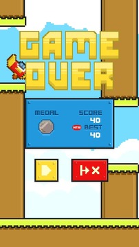 Flapping Fly游戲截圖5