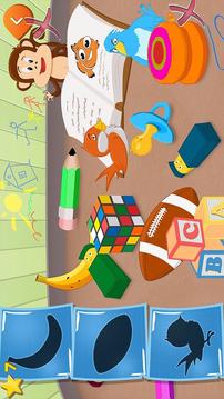 Ogobor: Game for Kids Free HD游戲截圖1