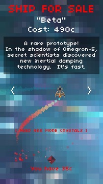 Space Strafer Free游戲截圖3