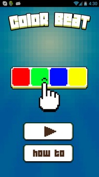 Color beat游戲截圖1