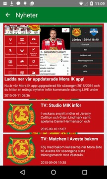 Mora IK游戲截圖5