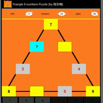 Wordoku - Triangle 4g Puzzle游戲截圖3