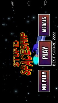 Stupid Spaceship游戲截圖1