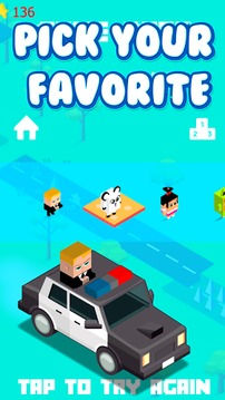 Boss Baby Blocky Race游戲截圖3