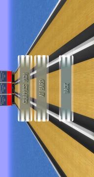 Online Bowling Oyunu 3D游戲截圖2
