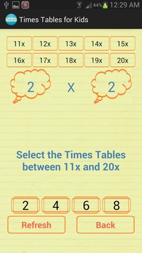 Times Tables Quiz 4 Kids游戲截圖3