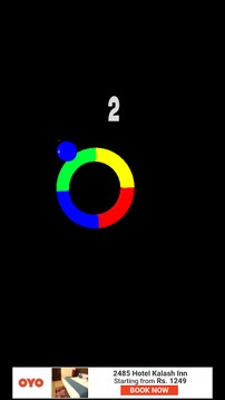 Trippy Tunnel游戲截圖1
