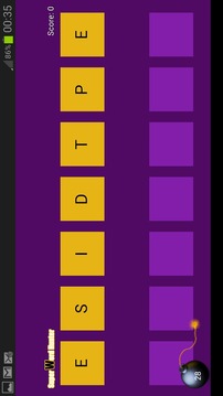 Super Word Hunter游戲截圖2
