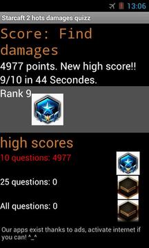 Starcraft 2 hots damages quizz游戲截圖1