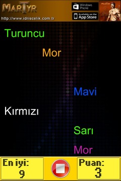 Beyin Error游戲截圖2
