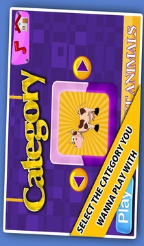 PreSchool Quiz 2游戲截圖5