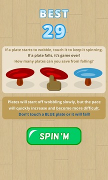 Spin the Plates!游戲截圖4