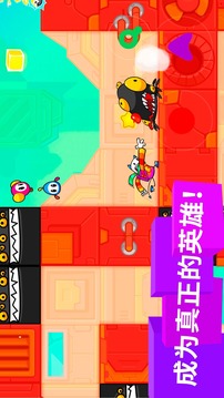 彩虹小怪游戲截圖5