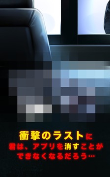 脫出游戲NO.1031游戲截圖3