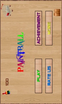 Labyrinth Paint Ball游戲截圖5