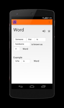 Fictionary - a fake dictionary游戲截圖4