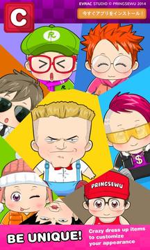 Anime Virtual Baby : Chibiku游戲截圖3