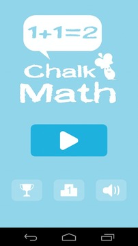 Chalk Math游戲截圖1