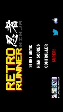 Retro Runner Ninja游戲截圖1