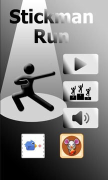 Stick Man Run游戲截圖1