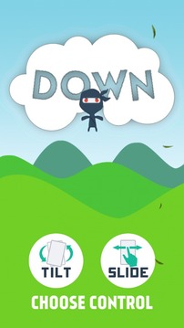 Down游戲截圖1