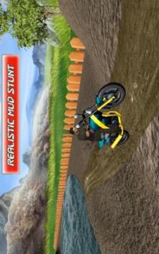 Mountain Bike Trails 3D游戏截图1
