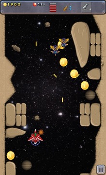 Space Wars - Protect Empire游戲截圖4